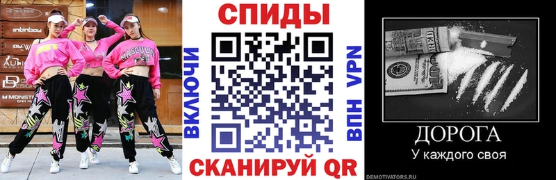 Amphetamine VHQ  цены наркотик  Пойковский 