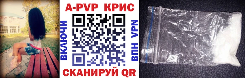 МЕГА как войти  Пойковский  APVP крисы CK  как найти закладки 