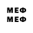 МЕТАДОН VHQ daedar1