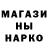 Кодеин напиток Lean (лин) Gerri Pokorny
