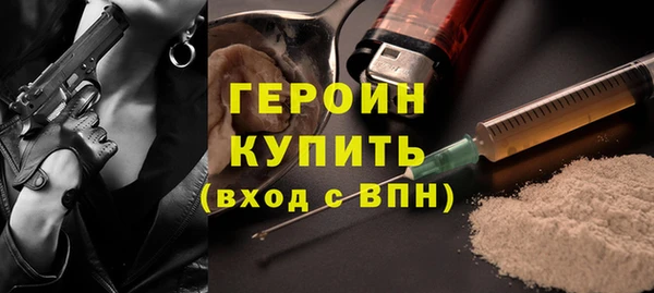 сатива Баксан
