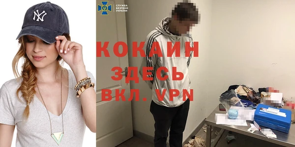jwh Балабаново