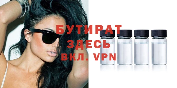 jwh Балабаново
