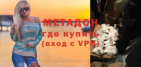 jwh Балабаново