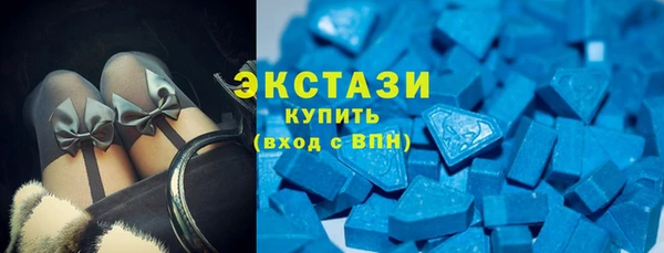 jwh Балабаново