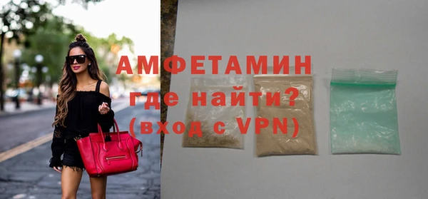 гидра Балахна