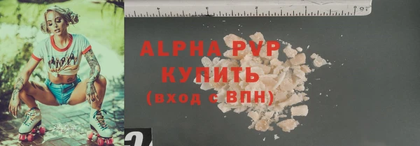 jwh Балабаново