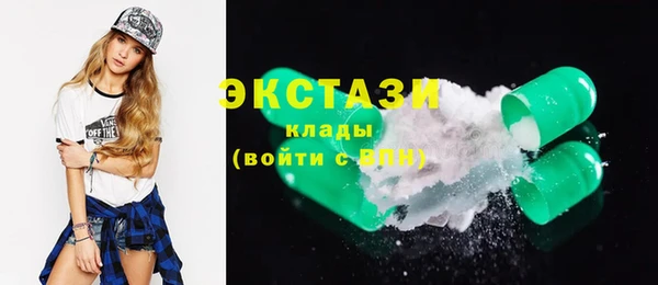 jwh Балабаново