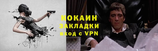 jwh Балабаново