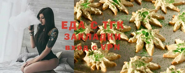 сатива Баксан