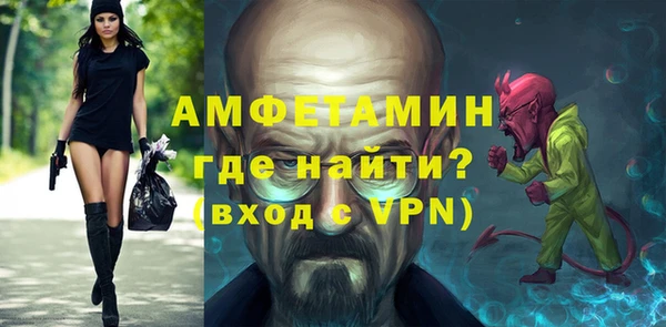 jwh Балабаново