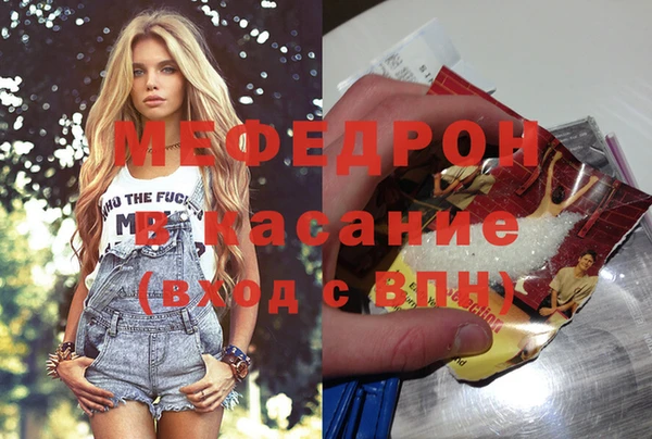 сатива Баксан