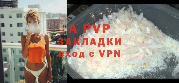 jwh Балабаново