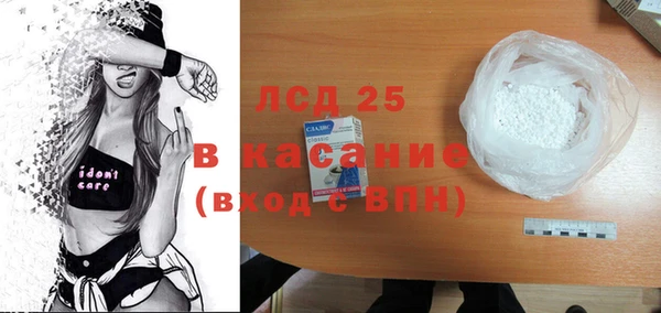 jwh Балабаново