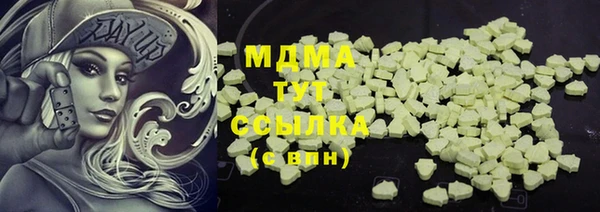 jwh Балабаново