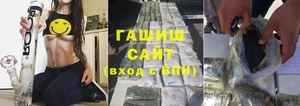 сатива Баксан