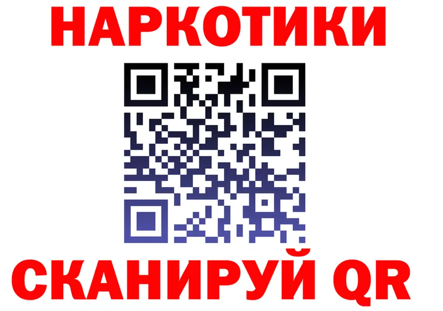 Альфа ПВП СК ссылки маркетплейс OMG Пойковский